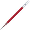 (まとめ) ゼブラ ゲルインクボールペン替芯 JF-0.7芯 赤 サラサ用 RJF7-R 1箱(10本) 【×5セット】 ds-1583594 ゲルインク ボー...