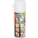 サボテン アグリスマイル No.AGL-1 4976365600628 植物性油脂 NSF-3H 食品製造 潤滑剤 防錆 収穫用刃物 食品カッター 可動部 無味無臭