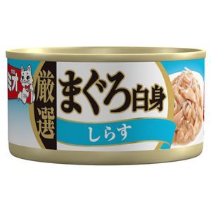 その他 (まとめ)ミオ厳選まぐろ白身しらす ゼリー 80g 【猫用・フード】【ペット用品】【×48セット】 ds-1665851