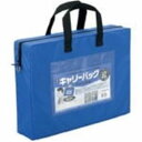 その他 (業務用20セット) ミワックス キャリーバッグ C...