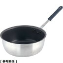 TKG (Total Kitchen Goods) TKG IHセレクト 2層クラッド雪平鍋(15cm) AYK8301