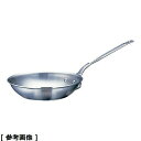 HOKUA(ホクア) アルミ プロマイスターBC フライパン(30cm) AHLI530 フライパン 軽量 高品質 耐久性 熱伝導 使いやすい 30cm 調理が...
