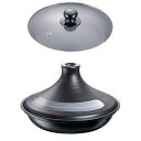イシガキ産業 ブローディア IHタジン鍋(ガラス蓋付/19cm 茶 3008) ATZ0301 IHタジン鍋 ガラス蓋 19cm 茶色 便利 蒸し料理 すき焼き...