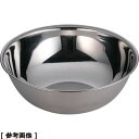 TKG (Total Kitchen Goods) TKG XeX{[(36cm) ABCD110