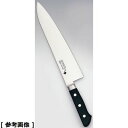 堺 寛光 堺実光 プレミアムマスターII(ツバ付/牛刀 21cm) AZT8102 堺實光 プレミアムマスター 牛刀 刃物 高級 銀三鋼 安来鋼 切れ味 刃 硬...