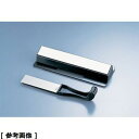 TKG (Total Kitchen Goods) ダイヤモンド庖丁研ぎ器 トギコロII(両刃用) ATG1601 ダイヤモンド 庖丁 研ぎ器 刀 砥石 研磨 ...