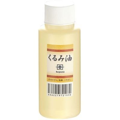 中村豊蔵 くるみ油(約90ml) XAB0101