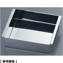 TKG (Total Kitchen Goods) 18-0家庭用玉子豆腐器(大々) ATM09019 家庭用 玉子豆腐器 大々 18-0 特大 18-8