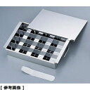 AAA(サンエー) サンエー18-0玉子豆腐器仕切付(蓋付/16個取) ATM2801 玉子 豆腐 器 仕切り サイズ 幅 奥行 高さ 質量 16個 取 蓋 付...
