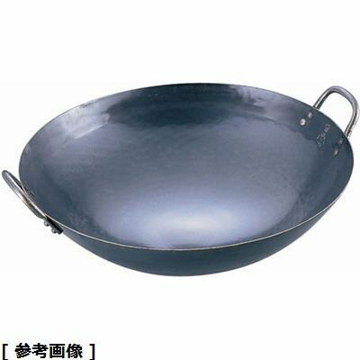 TKG (Total Kitchen Goods) 山田 鉄 打出中華鍋(30cm) ATY9330