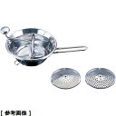 TKG (Total Kitchen Goods) 18-10シルバーシャイン ムーラン(No.42514中用替刃/3枚組) BMC19001 シルバーシャイン...