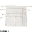 ミューファンプロダクツ 【メール便での発送商品】吉田晒 だしこし袋(綿100%/特大) BDS2601 吉田晒 だしこし袋 綿100% 特大 発送日 お届け注意