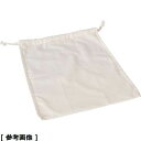 ミューファンプロダクツ 【メール便での発送商品】厚手ガーゼ だしこし袋(綿100%/大) BDS1801 厚手ガーゼ だしこし袋 綿100% UMAMI うま味...