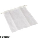 ミューファンプロダクツ 【メール便での発送商品】ポリエステル紗 だしこし袋(大) BDS2701 ポリエステル紗 だしこし袋 うま味 UMAMI だし 世界共通...