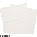 ミューファンプロダクツ 【メール便での発送商品】薄手ガーゼ だしこし布(綿100%/900角) BDS2101 ダシこし布 綿100% うま味 ガーゼ 日本料理...