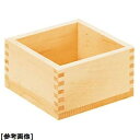雅うるし工芸 木桝(桧製) 8勺 QKM19008 木桝 桧製 サイズ 幅 奥行 高さ 質量 焼印 スクリーン名入