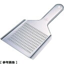 TKG (Total Kitchen Goods) 【メール便での発送商品】SA18-0業務用卸金(ミニ大) BOL03006 ミニ大 業務用 お届け2〜3営業...
