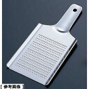【メール便での発送商品】 18-0卸金 (中(両目立) ST-040) KND-606986 ステンレス 便利 軽量 安心 お得 スタイリッシュ 耐久性 高品質 使いやすい 軽量コンパクト 高機能 プロ仕様 お手頃価格 シンプルデザイン 便利グッズ 快適調理 省スペース
