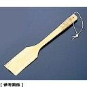 ヤマコー 【メール便での発送商品】オロシ金用竹ブラシ BBL03