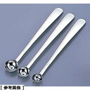 TKG (Total Kitchen Goods) 【メール便での発送商品】SA18-8ライラック イモクリ(6分) BIM06006 SA18-8ライラック イモクリ 軽量 使いやすい 納期早い お手軽 丈夫 便利 スリム 耐久性 省スペース 対応 ラッピング お買い得 高品質 シンプル 使い勝手