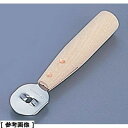 TKG (Total Kitchen Goods) 【メール便での発送商品】SA18-0レモンピューラー BLM01 SA18-0 レモンピューラー