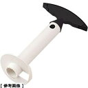 VACUVIN (バキュバン) パイナップルスライサー CPI1001 パイナップル スライサー 便利 切りやすい キッチン フルーツ 簡単 耐久性 おしゃれ ...