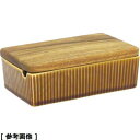 VIV ヴィヴ ViV(ヴィヴ)バターケース(26252 ブラウン) BBT9402 ViV バターケース 26252 ブラウン 白磁 天然木 バターナイフ ス...
