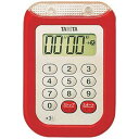 タニタ 大音量タイマー100分計(TD-377RD レッド) BTI6201 大音量タイマー 防水タイプ 厨房向け 10キー方式 マグネット