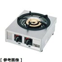 TKG (Total Kitchen Goods) ガステーブルコンロ親子一口コンロ(M-211C LPガス) DKV2001