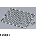 遠藤商事 SA業務用焼物網・タフロス バネ付取手(27号) DTH03027 SA業務用 焼物網 タフロス バネ付取手 脅威的 耐久力 プロ仕様 27号 丈夫 ...