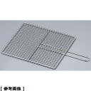 遠藤商事 SA業務用焼物網・タフロス シングル取手(33号) DTH04033 SA焼物網 タフロス プロ仕様 脅威的な耐久力 焼き網 33号 丈夫 高品質 プ...