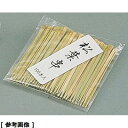 萬洋 竹製松葉串(100本入/60mm) DKS07060 竹串 松葉 串焼き BBQ 竹製品 炭火焼 業務用 パーティー イベント アウトドア 飲食店 グリル 便利 軽量 焼き鳥 ホームパーティー 使い捨て 環境に優しい おしゃれ 素材天然竹 省スペース