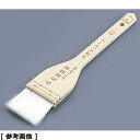 TKG (Total Kitchen Goods) 【メール便での発送商品】SA厚口 ヤンルックハケ(45mm) WHK1602 厚口 刷毛 製菓 製パン