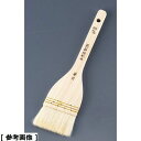 一高 【メール便での発送商品】NEO料理刷毛 華月(埋込式山羊毛/36mm) BHK7802 料理刷毛 華月 埋込式 山羊毛 36mm 発送 お届け 隙間最小限