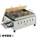 TKG (Total Kitchen Goods) 18-8湯煎式おでん鍋 OY-18(尺8寸 LPガス) EOD2110