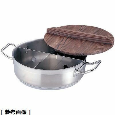 TKG (Total Kitchen Goods) 21-0 TKGプロ 電磁用丸型おでん鍋(木蓋付 ...