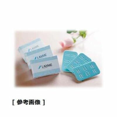 FSX おしぼりタオル用温冷蔵庫専用アロマ芳香剤(ラルム ヒノキ) EHU0104