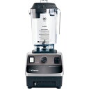 バイタミックス Vitamix(バイタミックス) ドリンクマシーン(アドバンス 10196ABCB) FDL7901