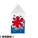 TKG (Total Kitchen Goods) KY氷旗(中) FKO152 KY氷旗 サイズ 中 700×490 綿100%