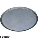 MATFER(マトファ) 丸鉄板 310402(φ220mm) WTT02733 メーカー品番 直径 板厚 高さ フランス製
