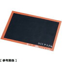 TKG (Total Kitchen Goods) ドゥマール シルパン(SN290210) WDM0104 シルパン ベーキングシート 耐熱温度 メッシュ パ...