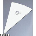 TKG (Total Kitchen Goods) αソフト絞り袋(No.11) WSB566 αソフト絞り袋 粉末試験 耐熱性 フードパッケージング 省スペー...