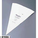 MATFER(マトファ) 【メール便での発送商品】アルモ絞り袋(81424/2-34) WAL01424 アルモ絞り袋 81424 フランス 210×340 ポ...
