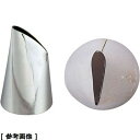 TKG (Total Kitchen Goods) 【メール便での発送商品】SA18-8口金 バラ No.4 WKT33004 SA18-8口金 規格 直径 高...