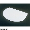 Marttellato(マルテラート) 【メール便での発送商品】スクレーパー ソフトタイプ(RTF2) WSK552 スクレーパー ソフトタイプ RTF2 ポリ...