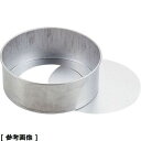 TKG (Total Kitchen Goods) SAアルシート(アルスター)底取デコ型(18cm) WDK28018 特価 底取 終了 18cm アルシート アルスター デコ型 限定 お買い得 キッチン用品 調理器具 キッチンツール キッチンアイテム キッチングッズ キッチンアクセサリー キッチンニーズ
