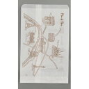 水野産業 グラシン紙袋 プランデパリ(100枚入) GGL6401 プランデパリ 紙袋 袋 グラシン 180×275 パーティー 贈り物 紙製品 エコ デザイン...