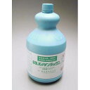 カズサ 殺菌・漂白剤6%バイゲンラックス(2.1L) XBI0301 殺菌・漂白剤 次亜塩素酸ナトリウム 食品添加物 殺菌料 漂白効果(3)