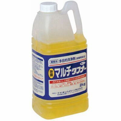 マルチタフナー(多目的洗浄剤/2kg) ライオン JSV6701 多目的洗浄剤 除菌 希釈 アルミ保護成分 安心洗浄 汚れ対応 弱アルカリ 無リン 原液 20倍希釈