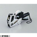 共和 パイロン ハンドラベラーACE(エース/5Y/5桁価格表示) XHV0801 ハンドラベラー ACE 5Y 5桁価格表示 表示内容 質量 ステンレス 衝撃 錆 メーカー品番